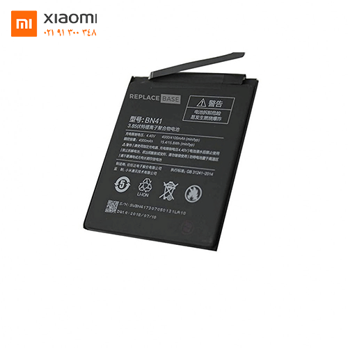 باتری گوشی شیائومی