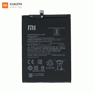 باتری ردمی نوت 9 پرو