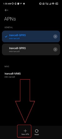 تنظیمات اینترنت شیائومی برای آپتل