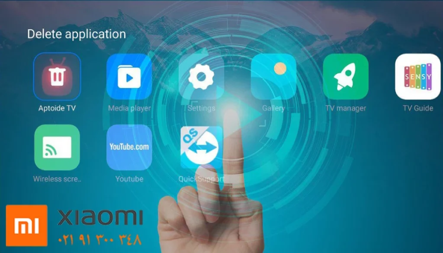 افزایش سرعت شیائومی