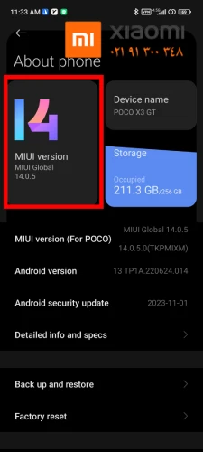 افزایش سرعت گوشی شیائومی با آپدیت