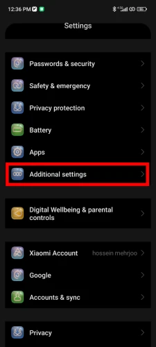 قابلیت رم مجازی