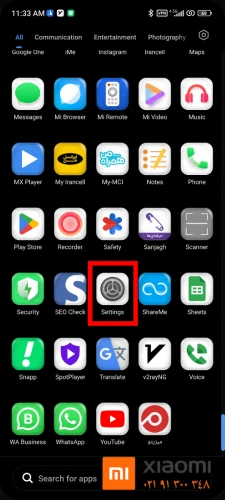 مراحل آپدیت شیائومی