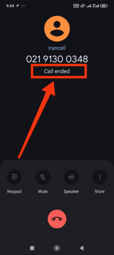 تماس پایان یافت شیائومی