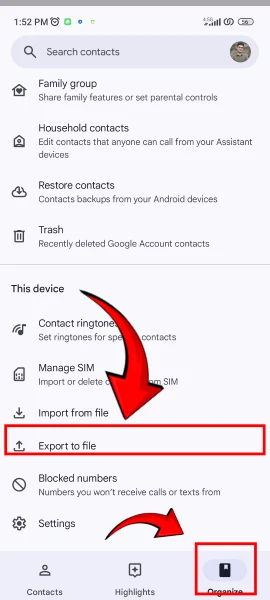 بکاپ از نرم افزار مخاطبین