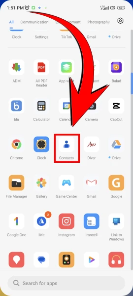 بکاپ گرفتن از مخاطبین شیائومی
