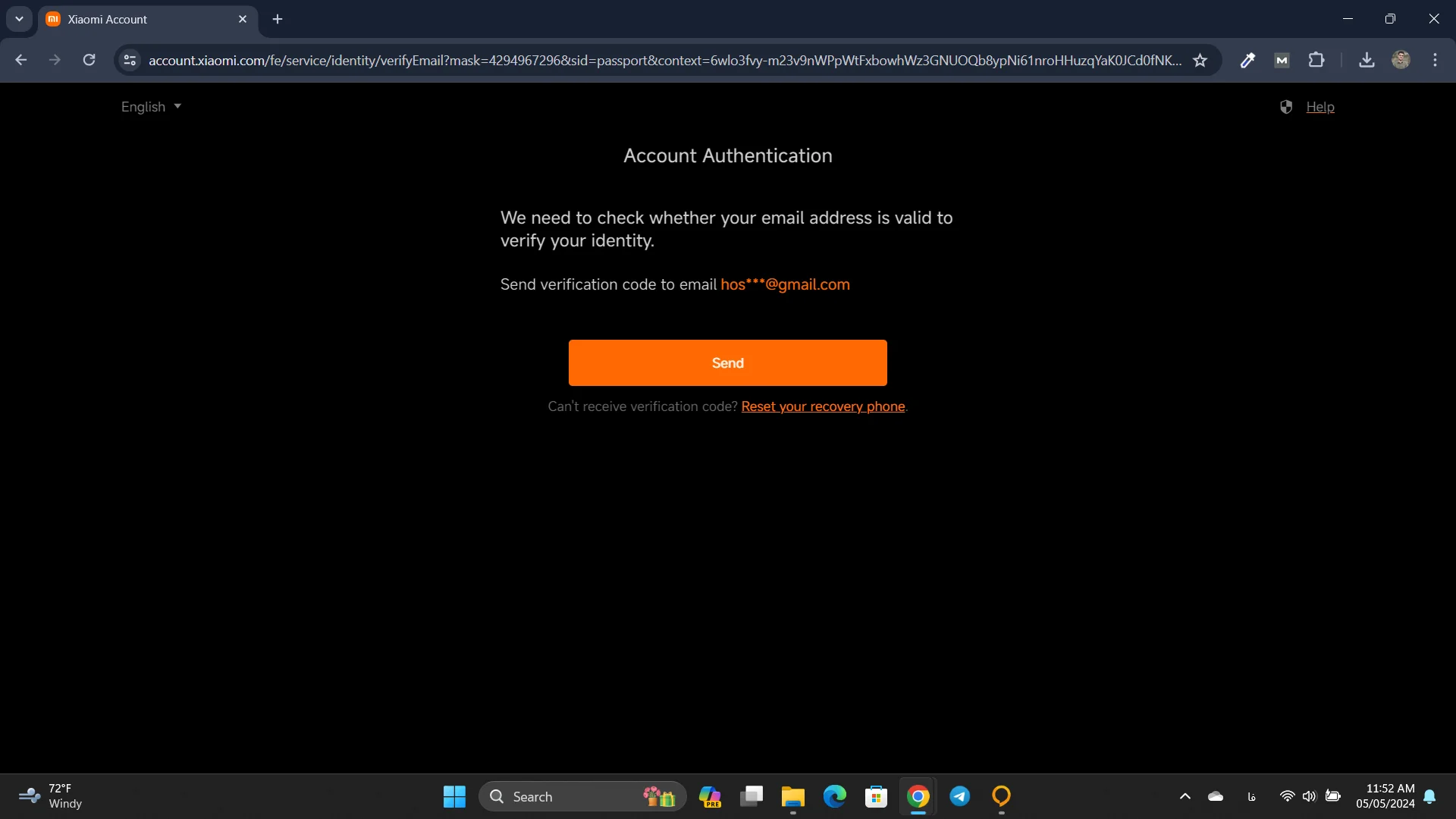 ریست پسورد شیائومی