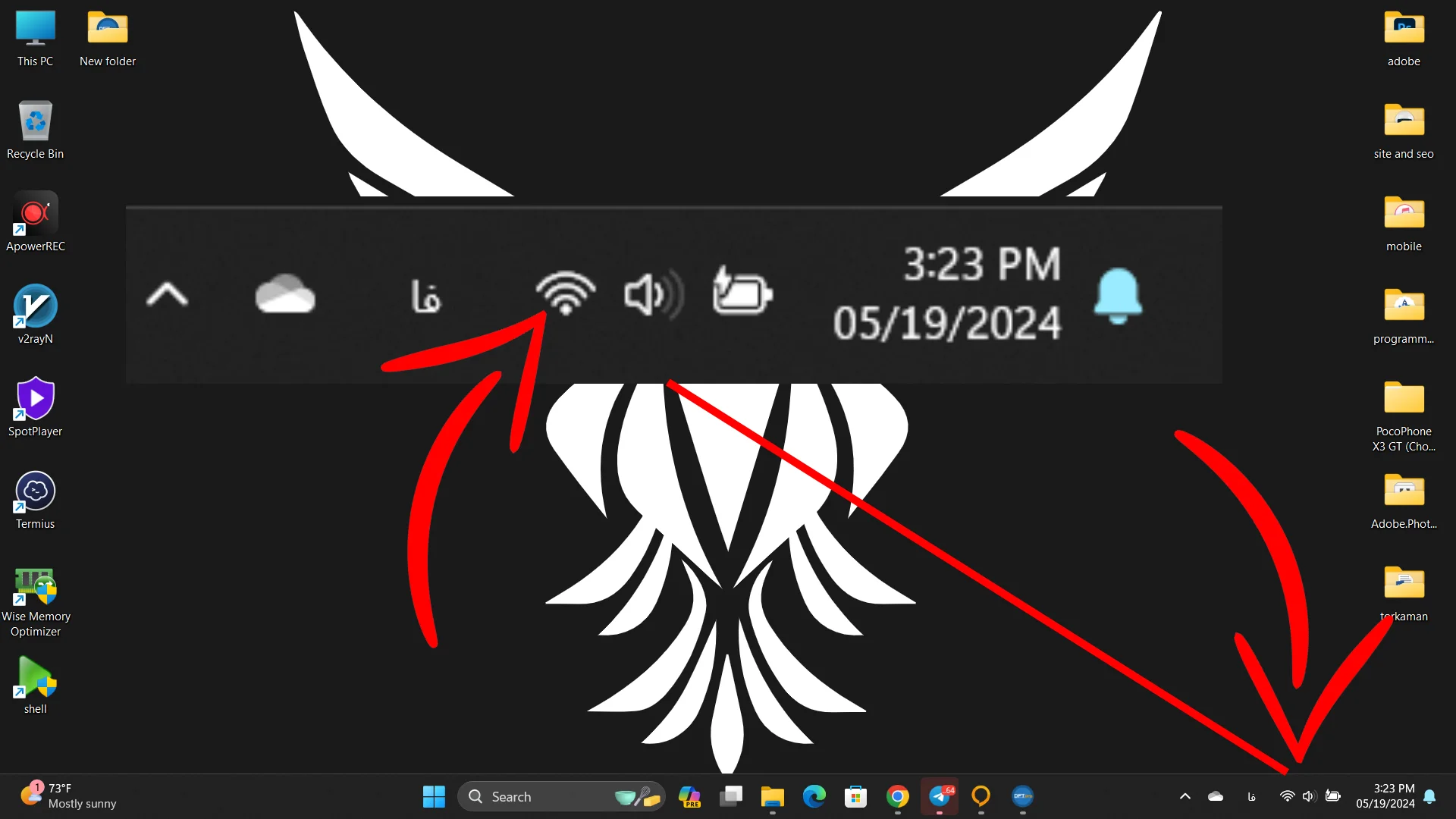 وای فای کامپیوتر