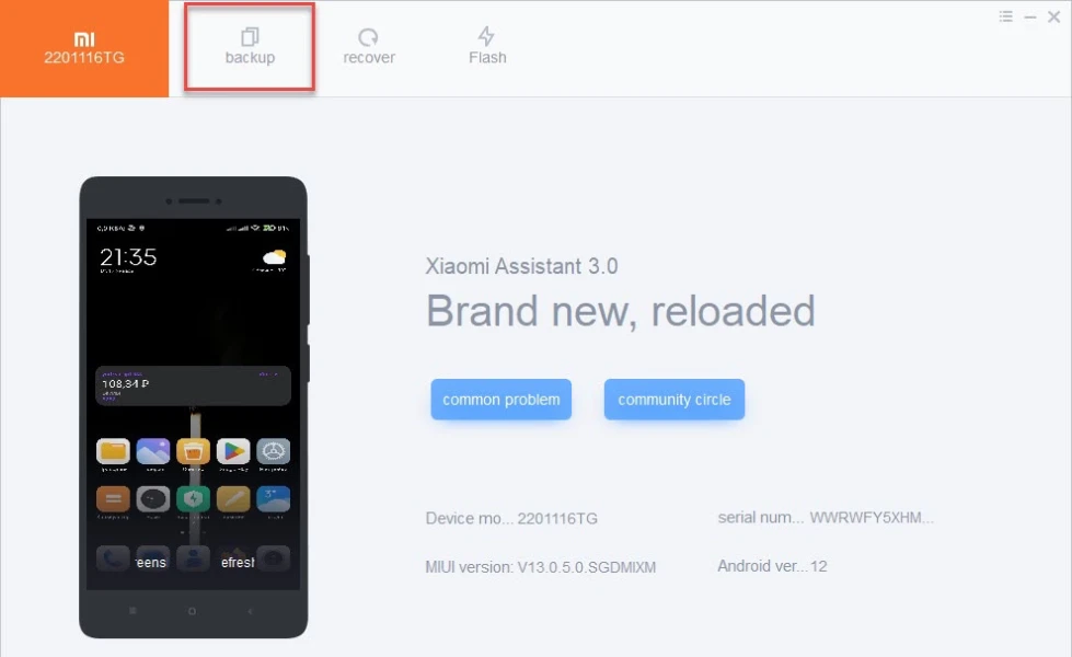 بکاپ گیری با کامپیوتر