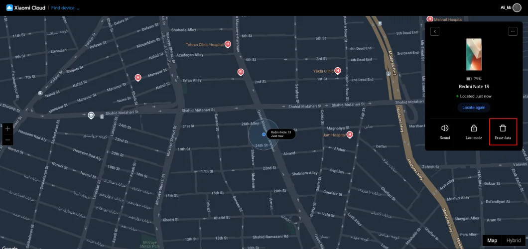 ریست فکتوری گوشی شیائومی