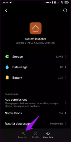 حذف داده های لانچر