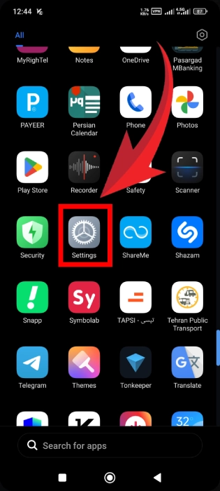 تنظیمات گوشی شیائومی