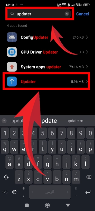 نرم افزار آپدیتر شیائومی