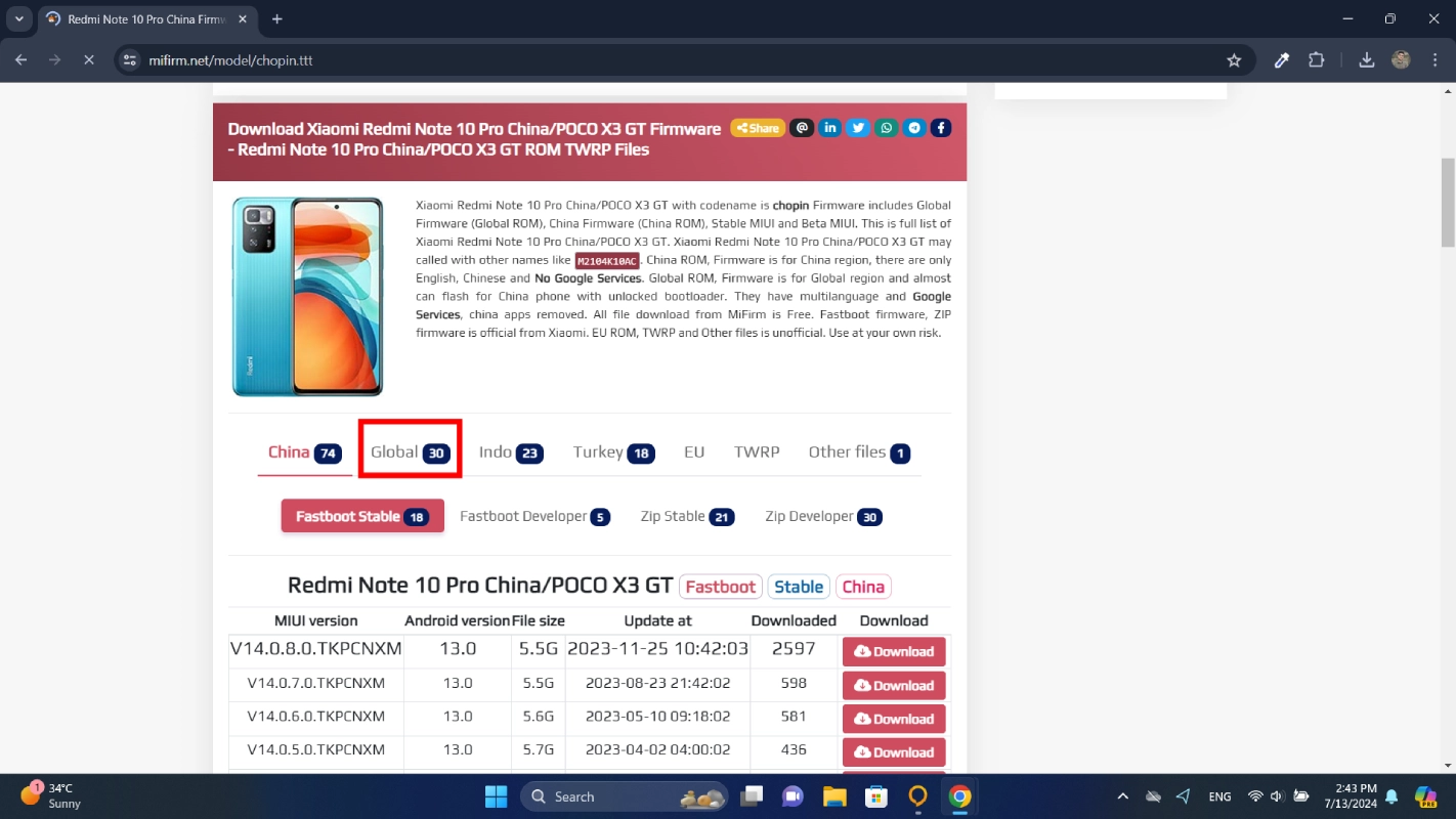 مناطق گوشی شیائومی