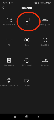 انتخاب دستگاه مورد نظر