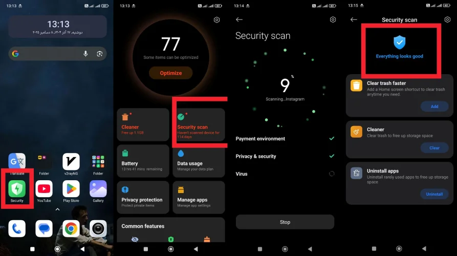 حذف ویروس از گوشی شیائومی