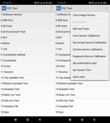 کالیبره کردن تاچ شیائومی