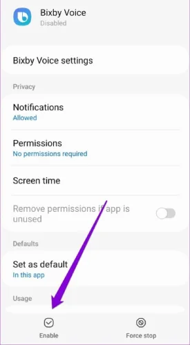 فعال کردن برنامه ها