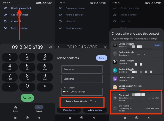 تعیین محل ذخیره مخاطب در هنگام اضافه کردن