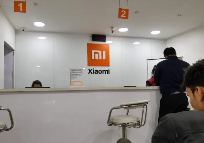 سایت شیائومی