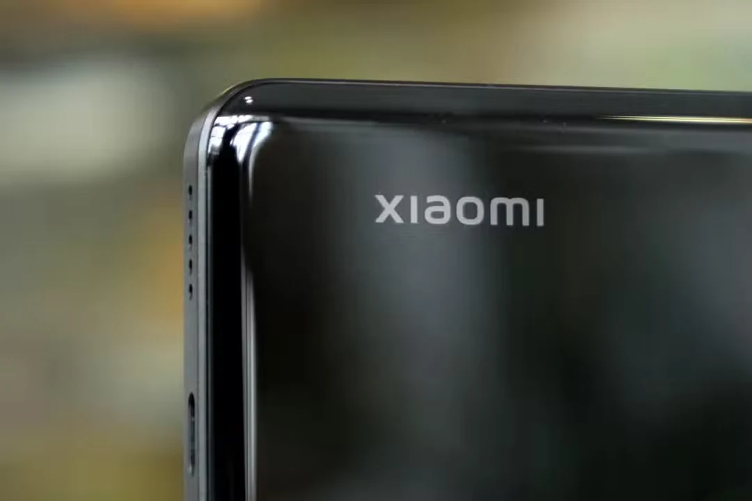 xiaomi 17 ultra