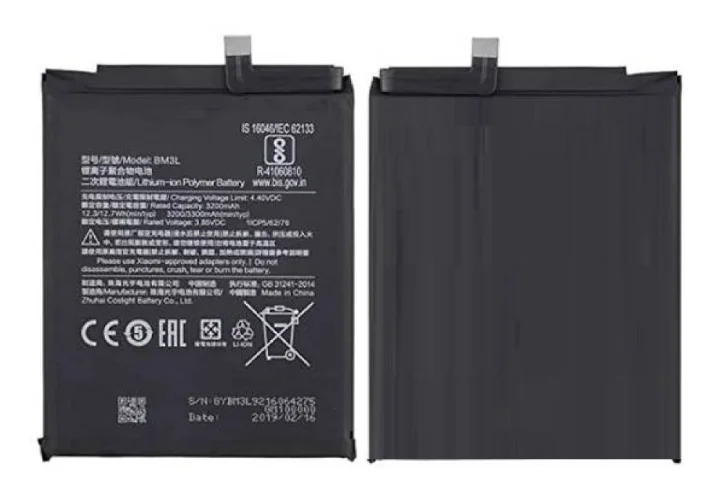 تعویض باتری پوکو m7 pro