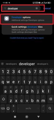 دسترسی به Developer Options
