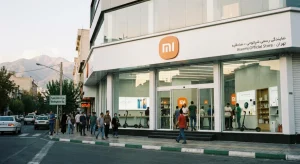 نمایندگی تعمیرات شیائومی در صادقیه