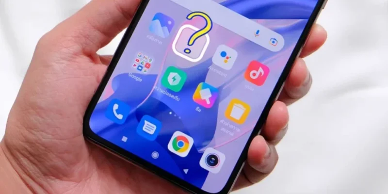 حذف شدن آیکون پیام